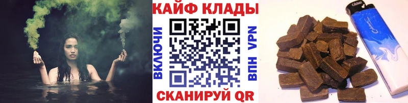 Галлюциногенные грибы Инта