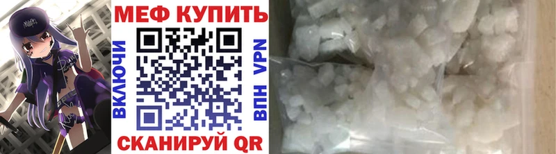 Купить наркотики цена Инта Гашиш  Канабис  Галлюциногенные грибы  Меф мяу мяу  Кокаин  A-PVP 