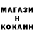 КЕТАМИН ketamine gera_felix