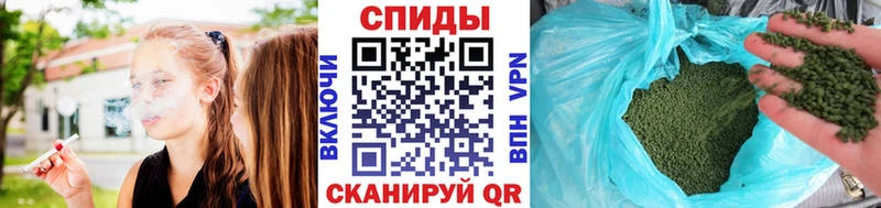цены наркотик  Инта  Бутират оксибутират 