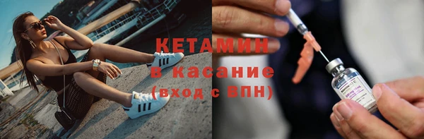 jwh Верхний Тагил