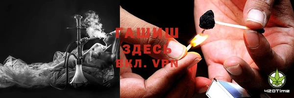 первитин Володарск