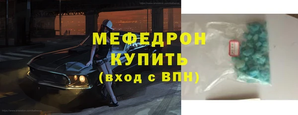 каннабис Верея