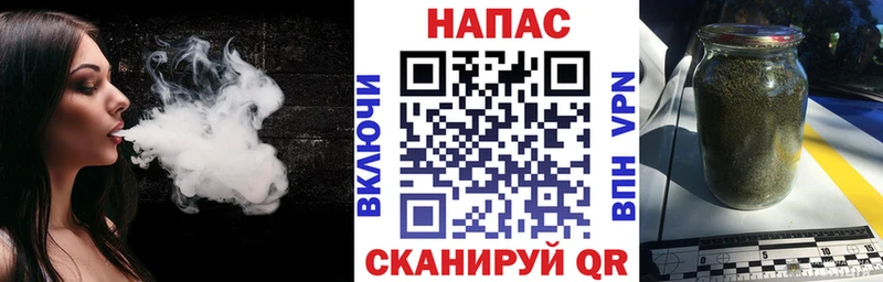 Марихуана тримм  Инта 
